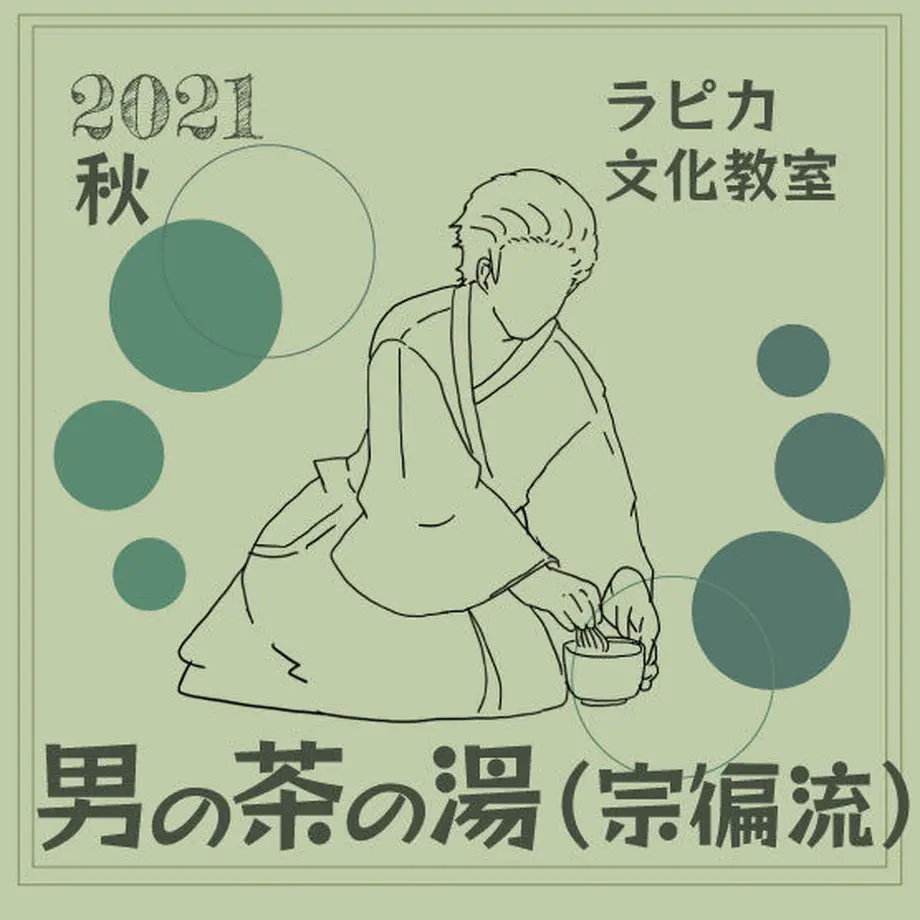 6131fa66306ad326dd46c760