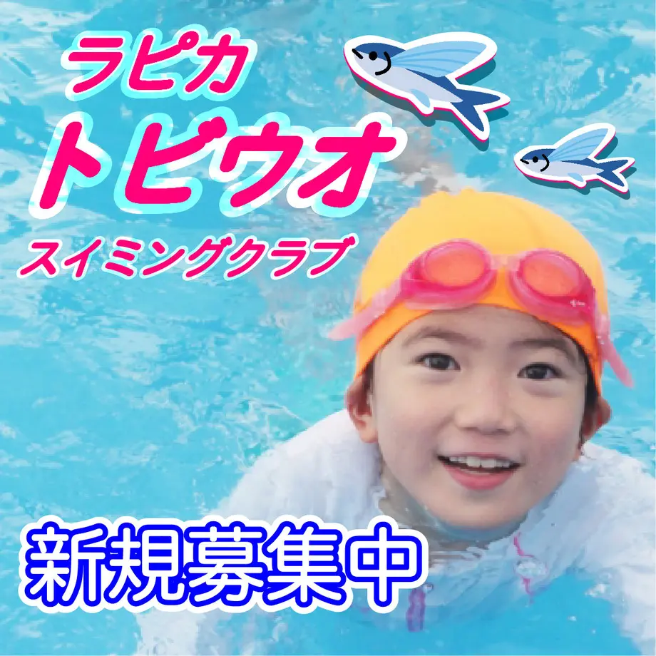 5ef454b18d26fa4bcebf594a