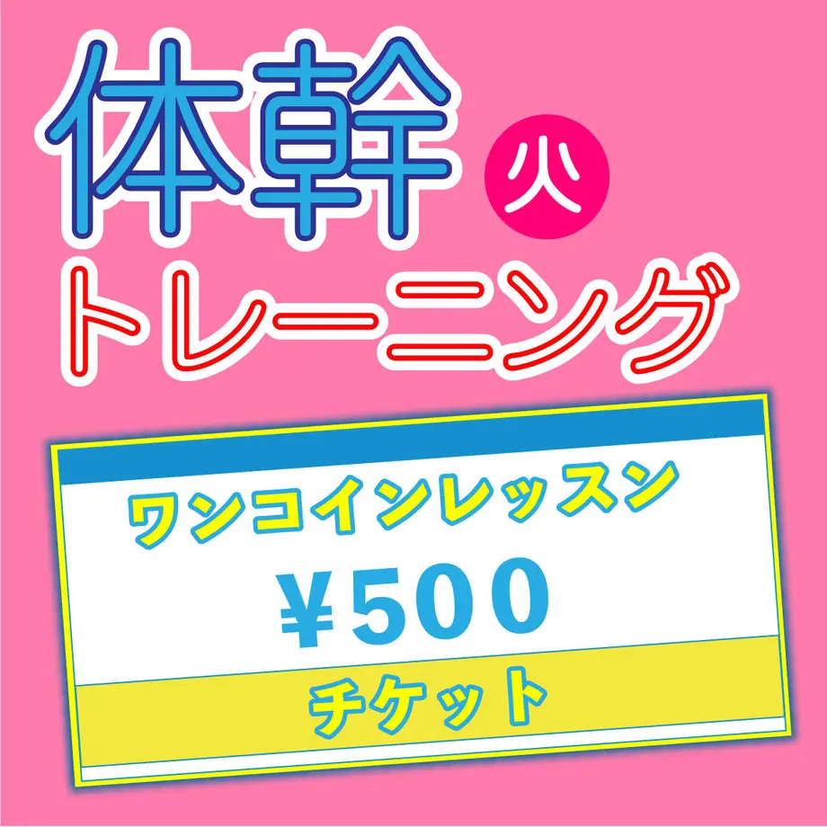5f141e6eec8fd30aa963653c