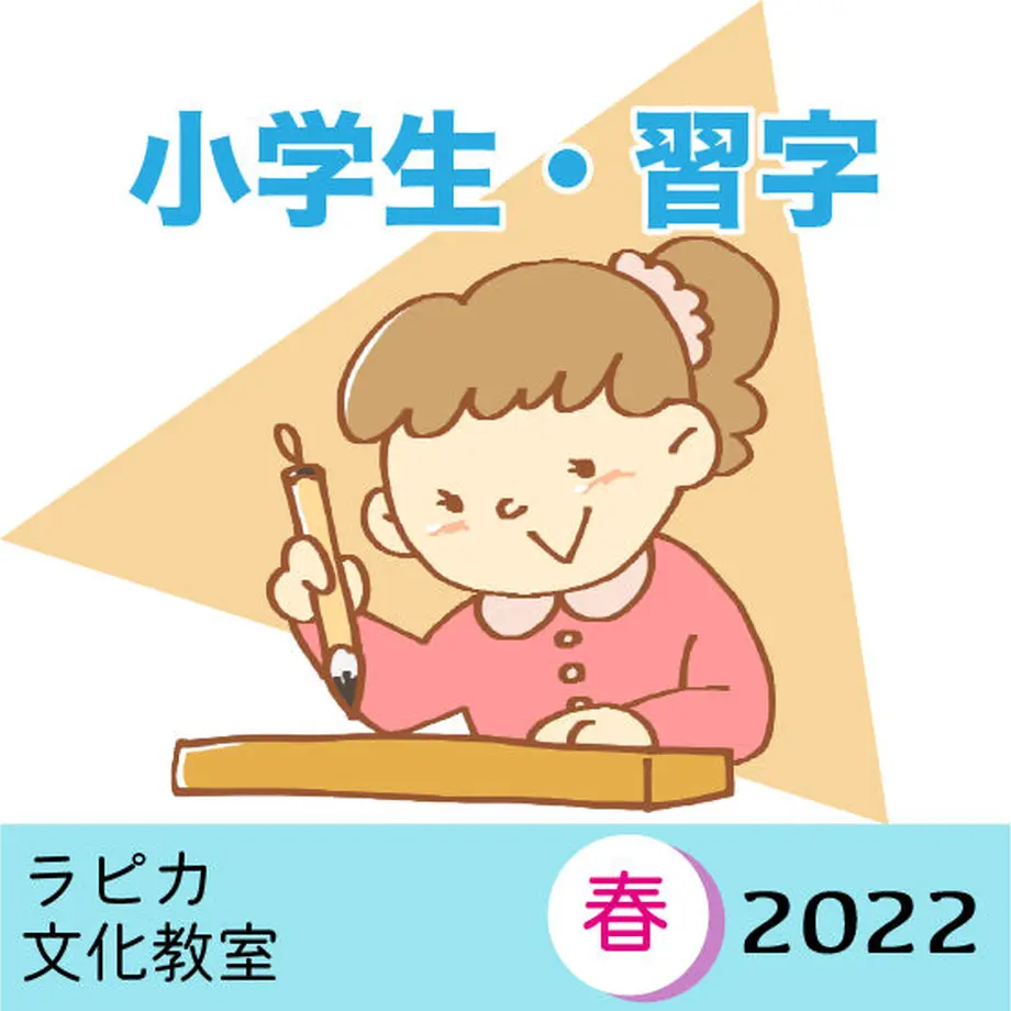621894a747a5342e8b9cdc65