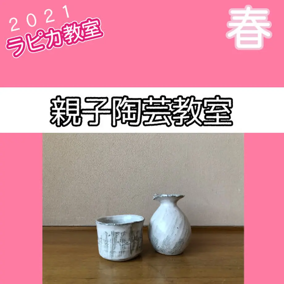 603f41e62438600f17c736b5