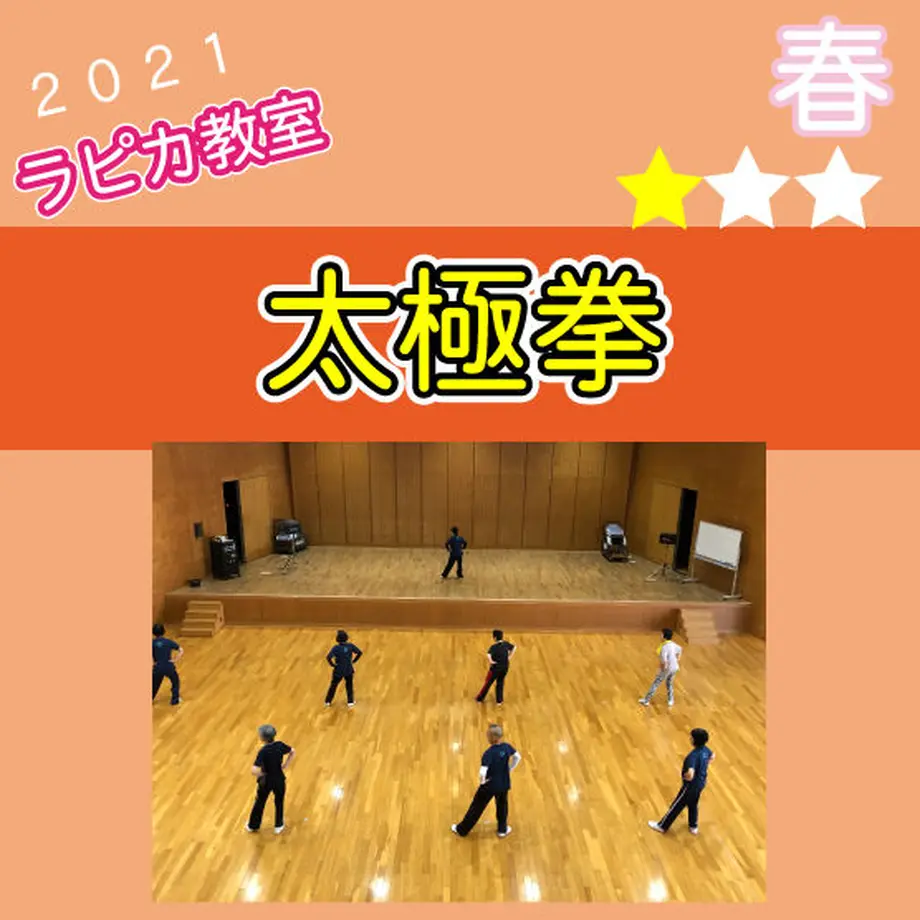 603f305c318625114f1e974f