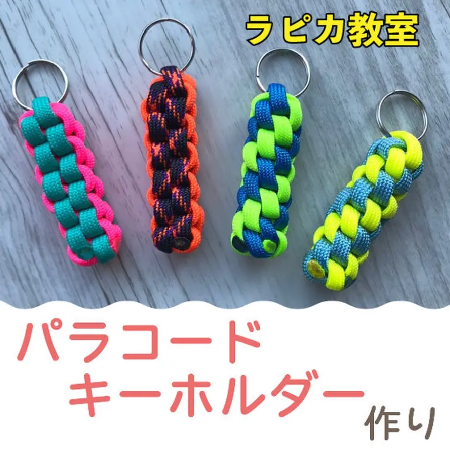 6389c645f4e7d368a6935fd0