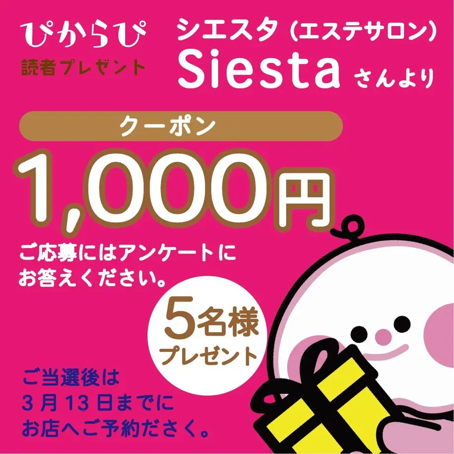61ada6e83475ed23837d412e