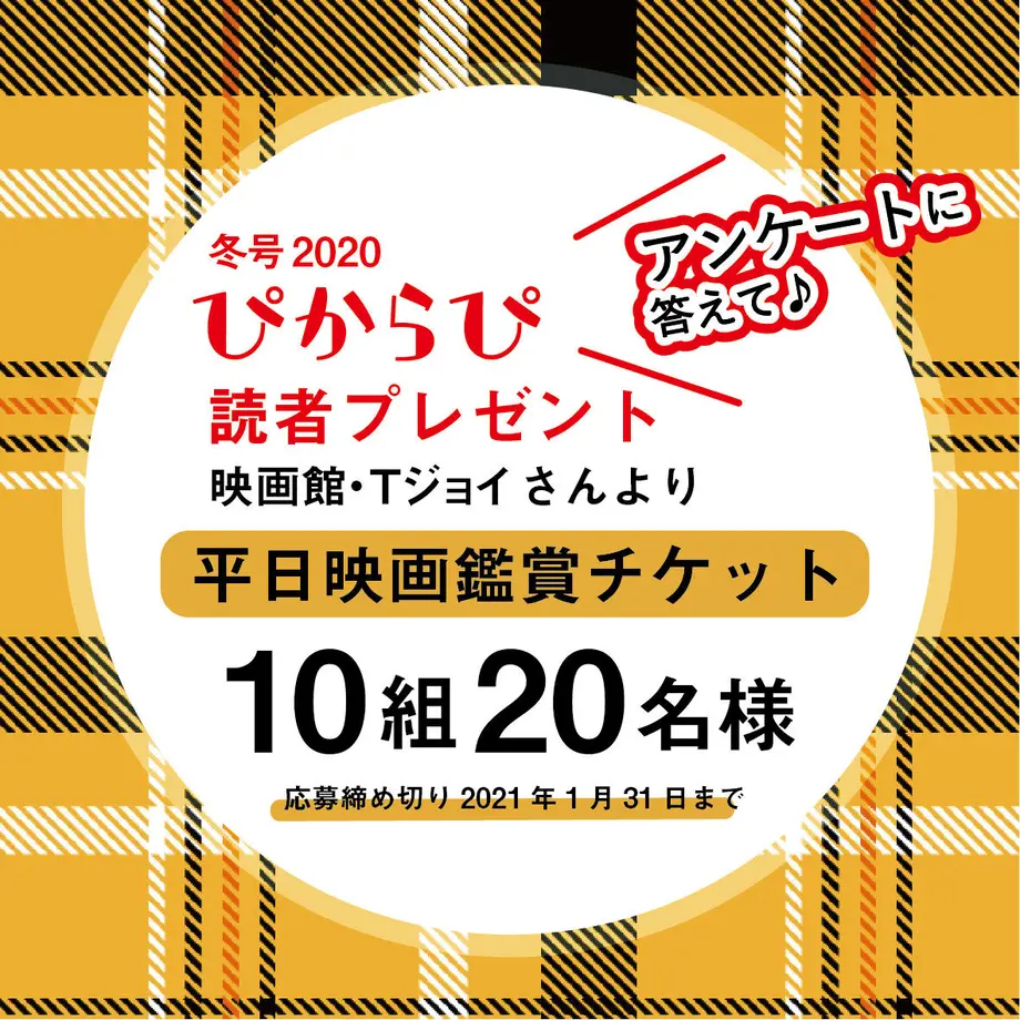 5fd1d97872eb4619239d526c
