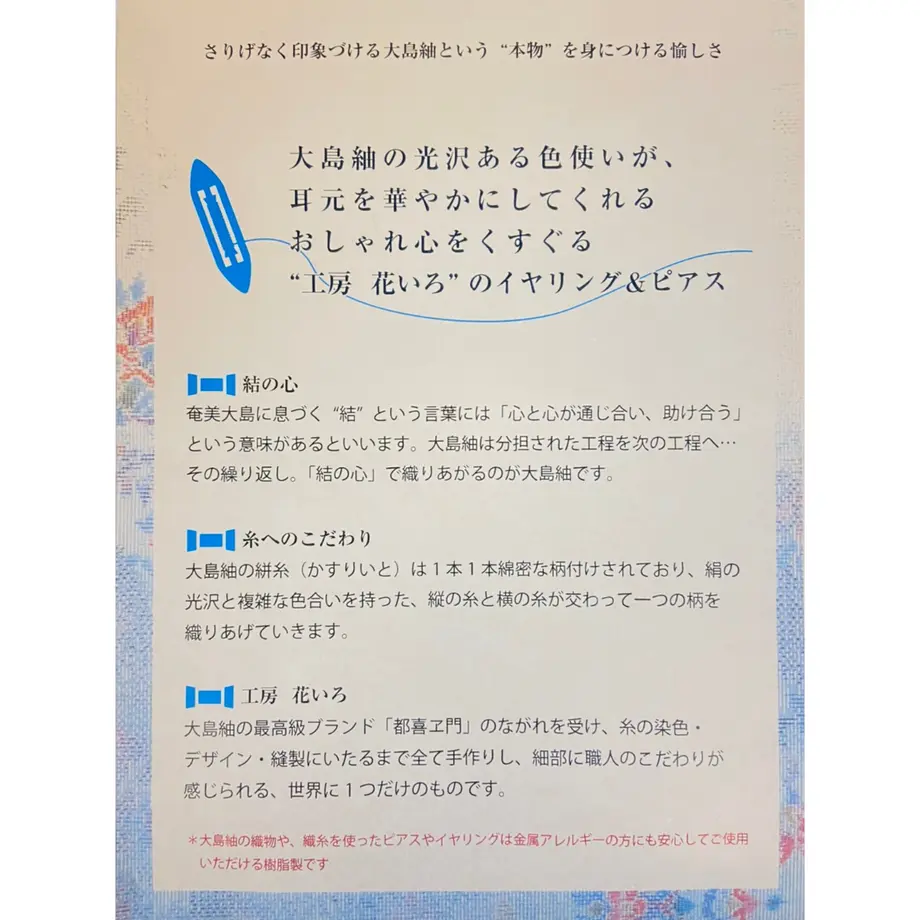 5f3608ddd3f16722e8c667f7