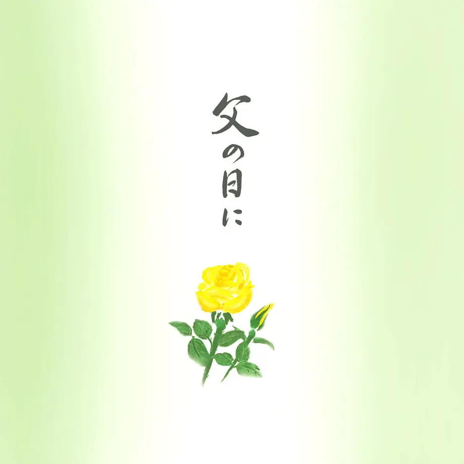 60c16c142bf901781eecfd96