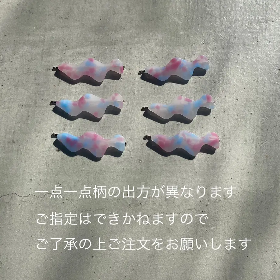 627b2706d175132aec7d99e9