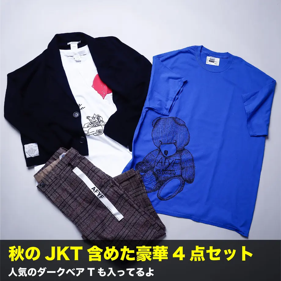 62ff45a197c2453bff7109a8