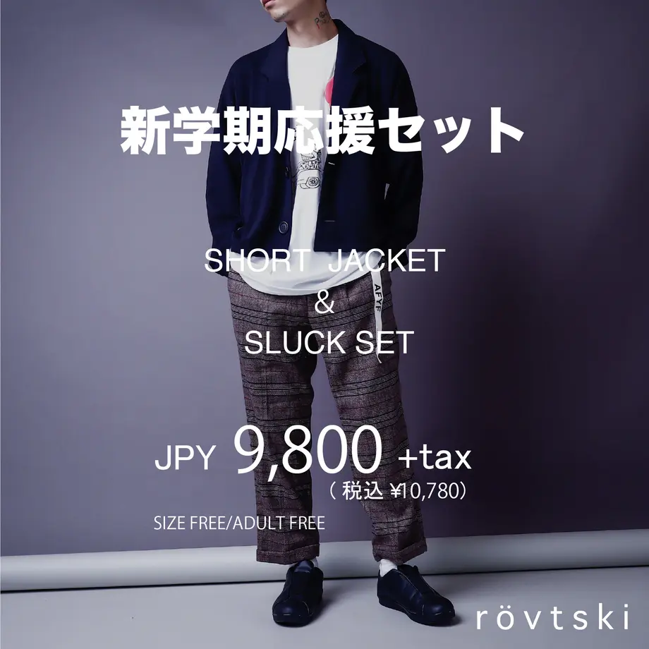 62ff45a197c2453bff7109a8