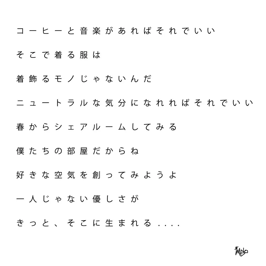 61fa3287423f6a12be8232f4