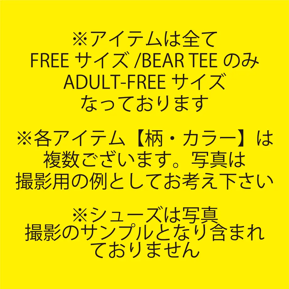 62ff45a197c2453bff7109a8