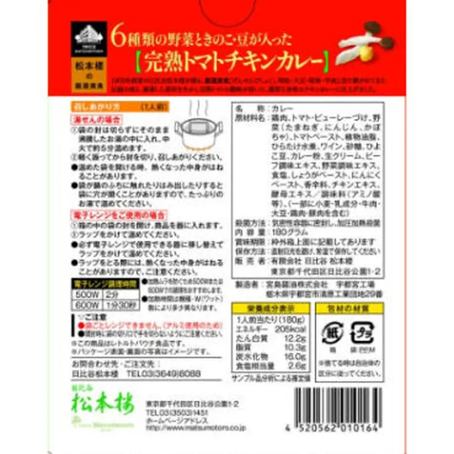 605aa7a51e746b091b14f46b