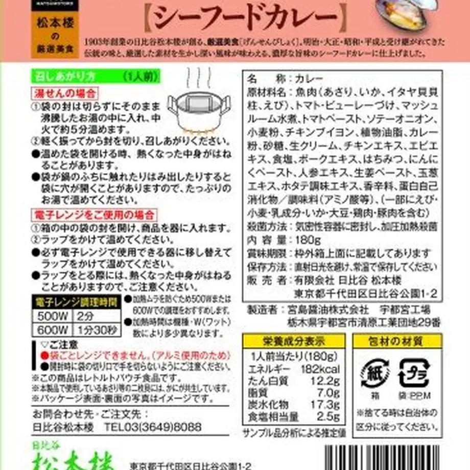 5ffe7742da019c785dab126c