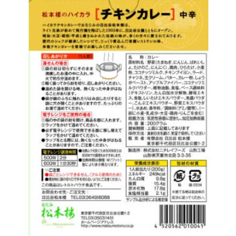 605aaa2923055704c7325d74