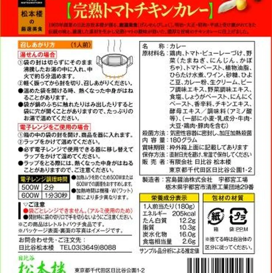 5ffe7742da019c785dab126c