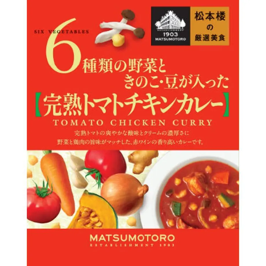 6368b4614ff8c20cb88d7944
