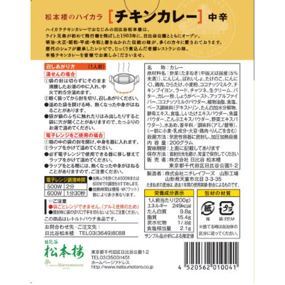 6368bb4df519733d3fa68432