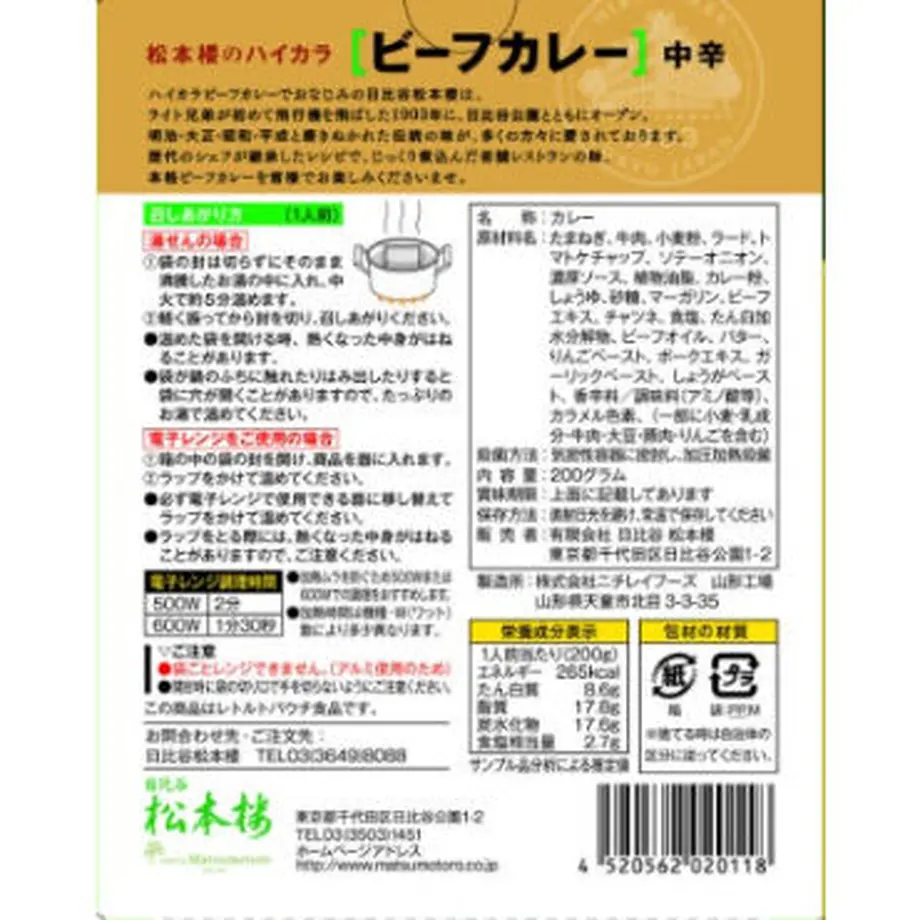 5efedfa44adba0407ac76876