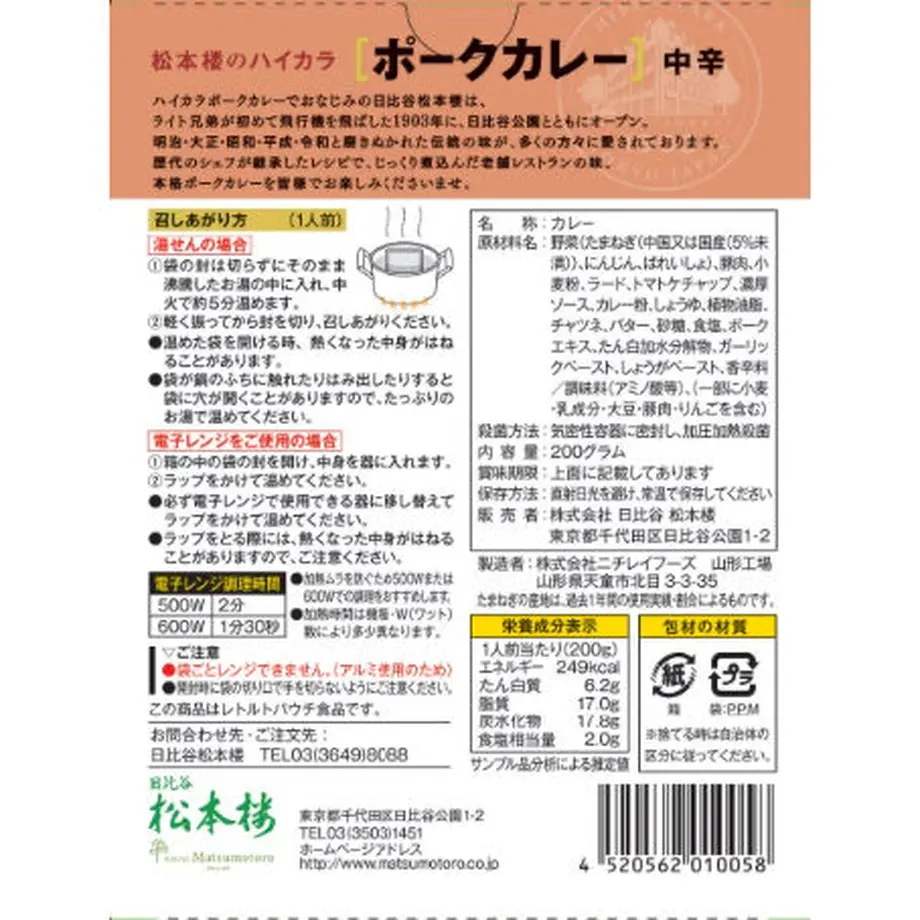 6368bb4df519733d3fa68432