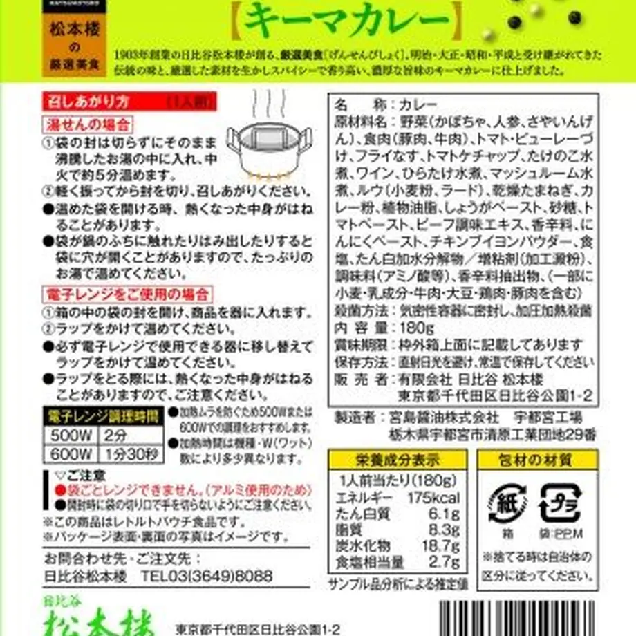 5ffe7742da019c785dab126c
