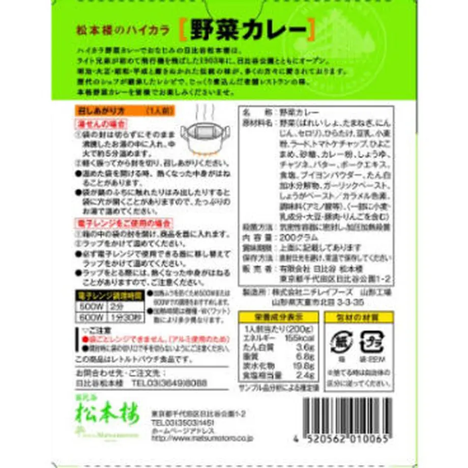 605aaa2923055704c7325d74