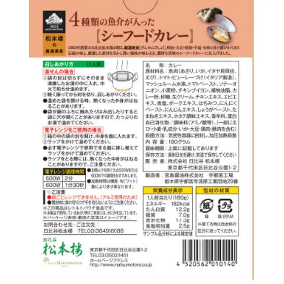 612c6df384ca635851f4d8fd