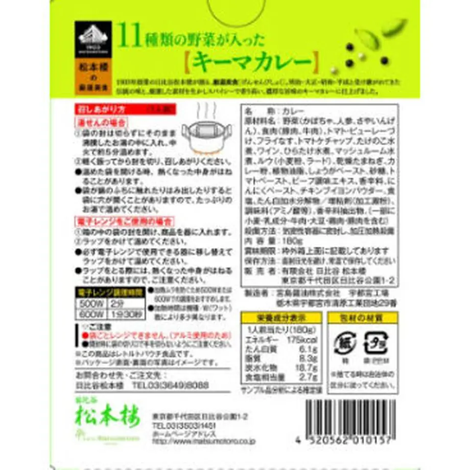 605aa7a51e746b091b14f46b