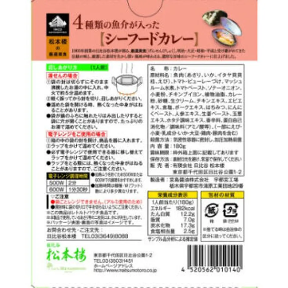 605aa7a51e746b091b14f46b