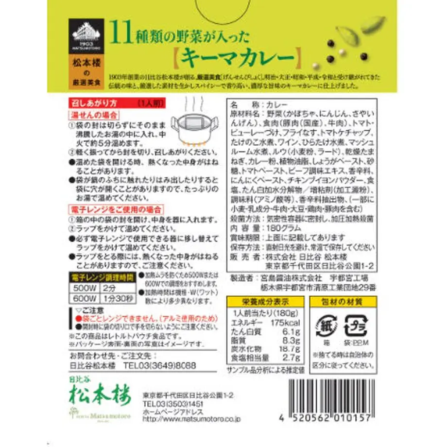 6368b4614ff8c20cb88d7944