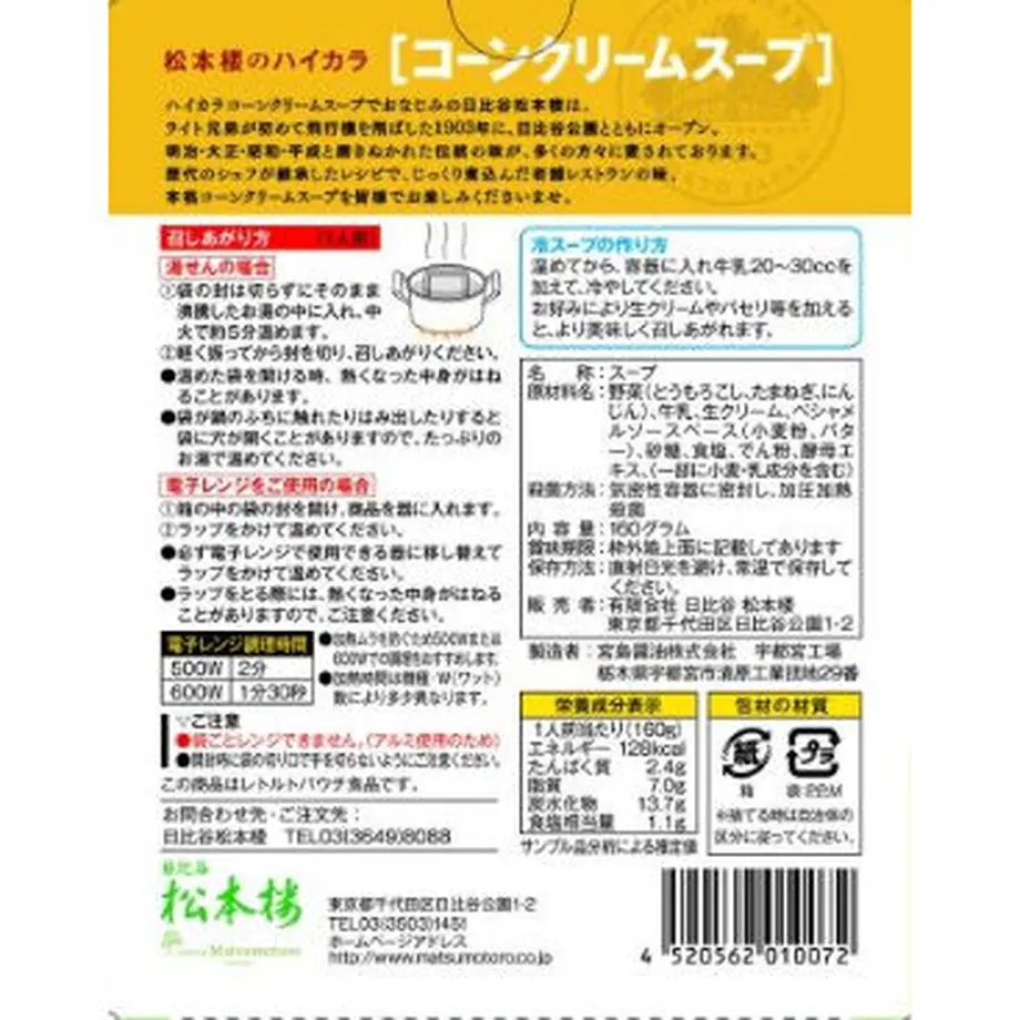 615fee20784e3f6b8a72a5ed