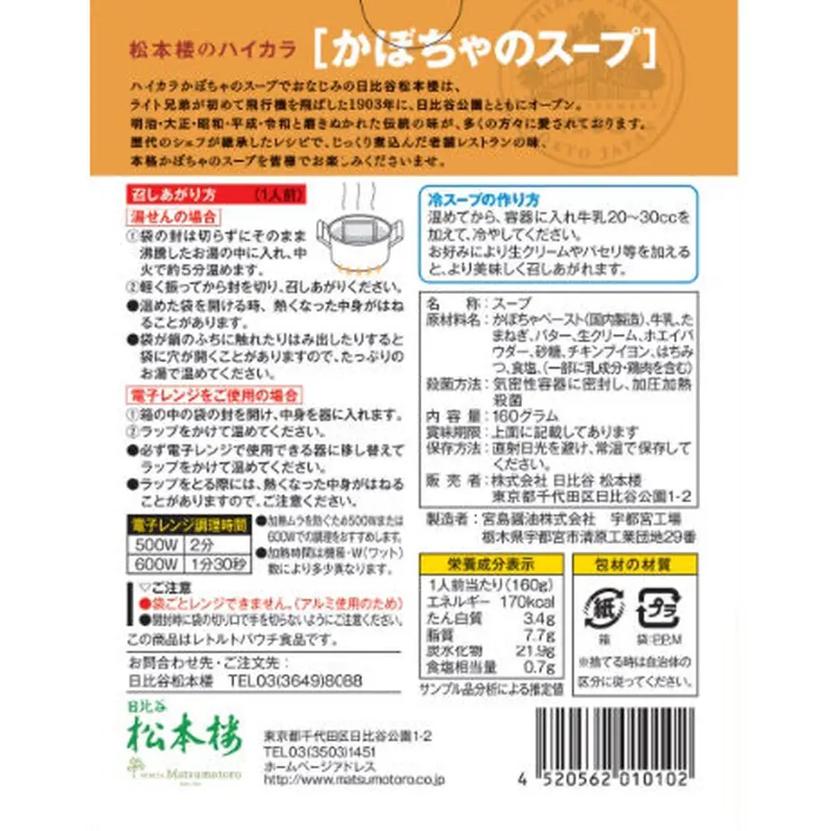 6368bb4df519733d3fa68432