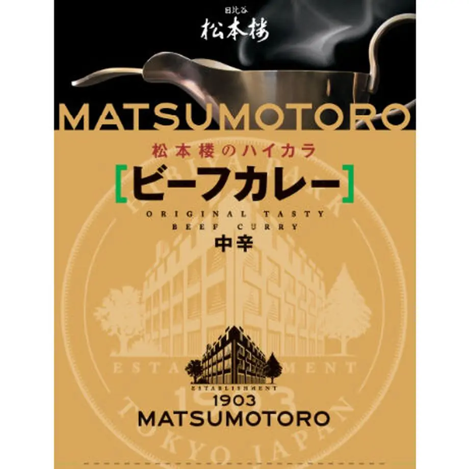 605aaa2923055704c7325d74