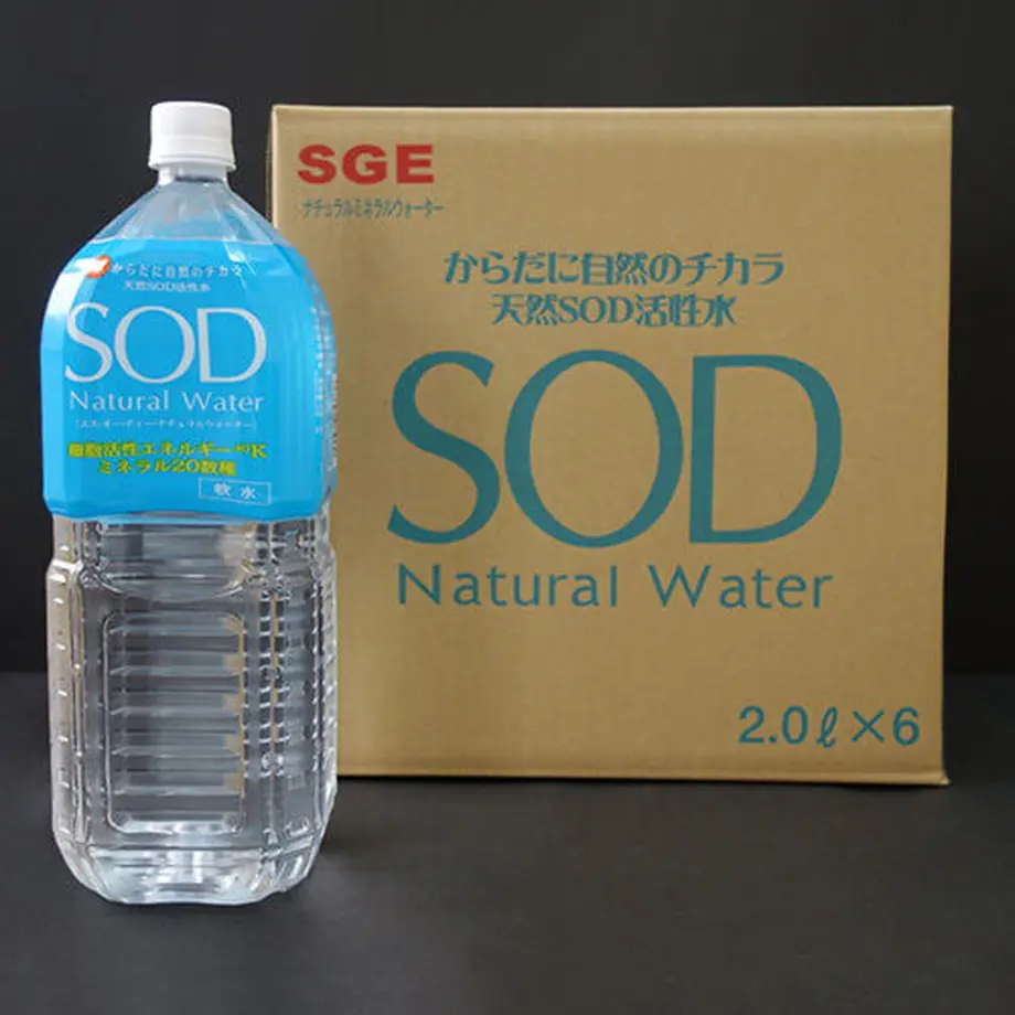 59cb4cfb3210d534d6000724