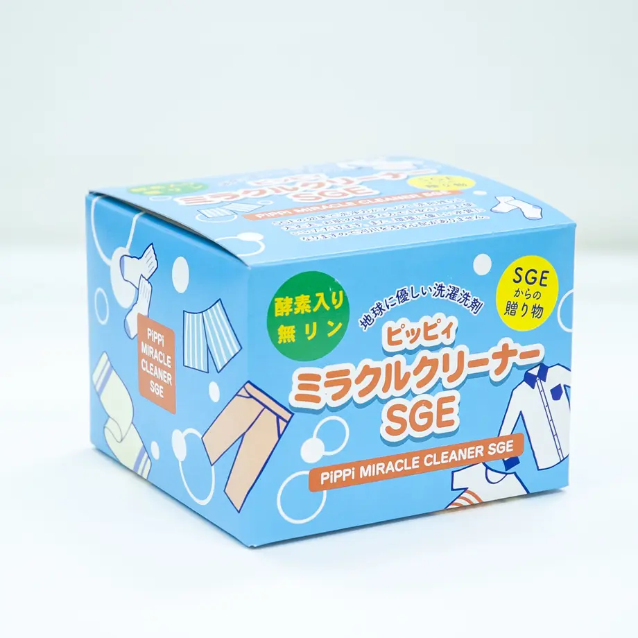 5ee76fa01829cd25102a4647