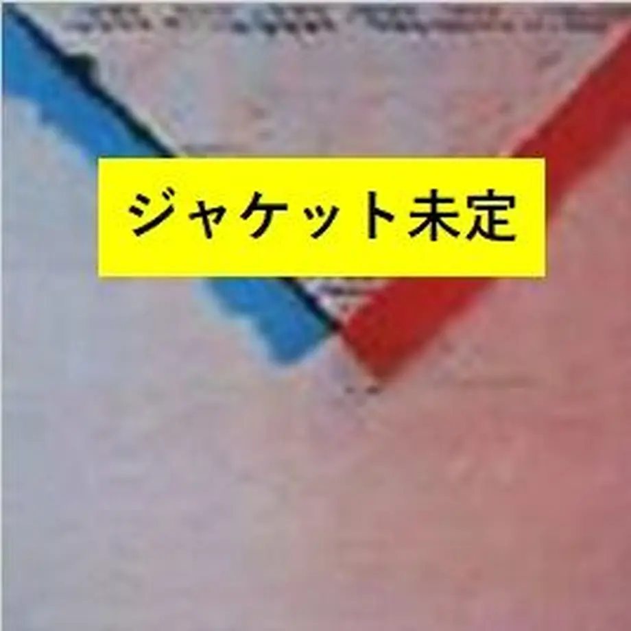 63c2346244054214420f59bc