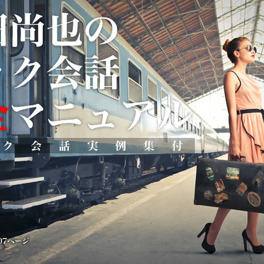 5bbd65a95496ff63670004cf