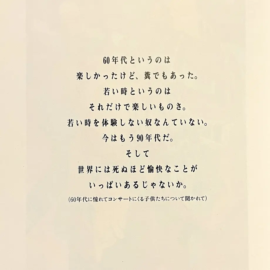 638da7582ee5c22146139428