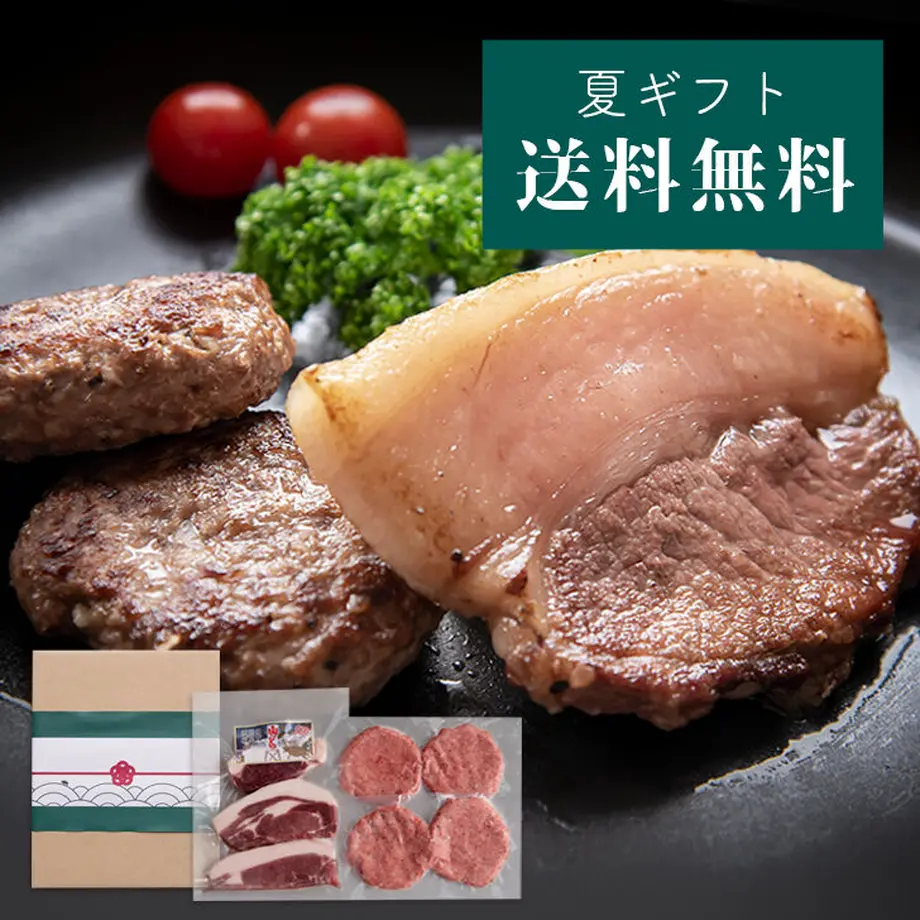 5ef0097ab5a42575ce866102