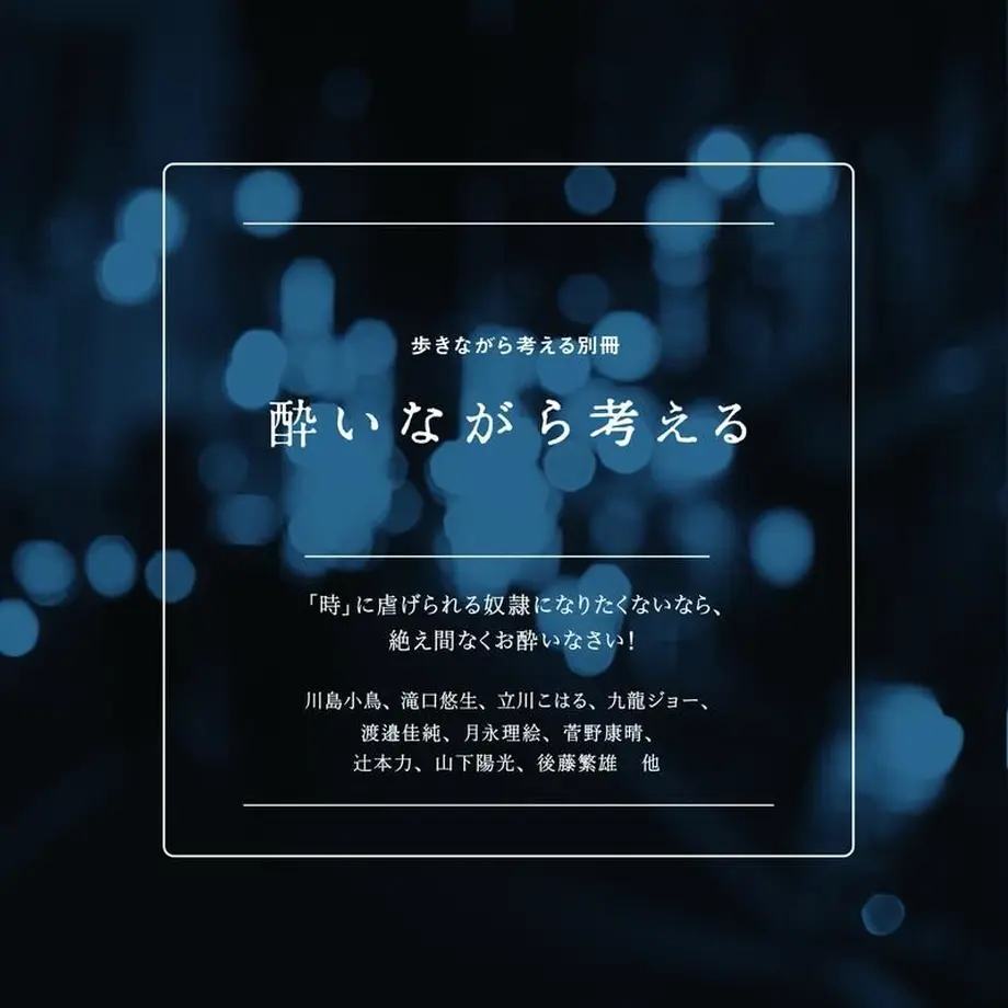 5ec062ac72b911691df0b04f