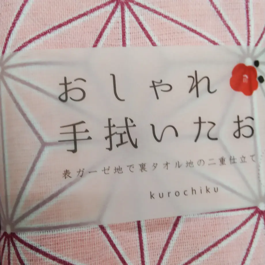 5f694abd4b083911cc601a8e
