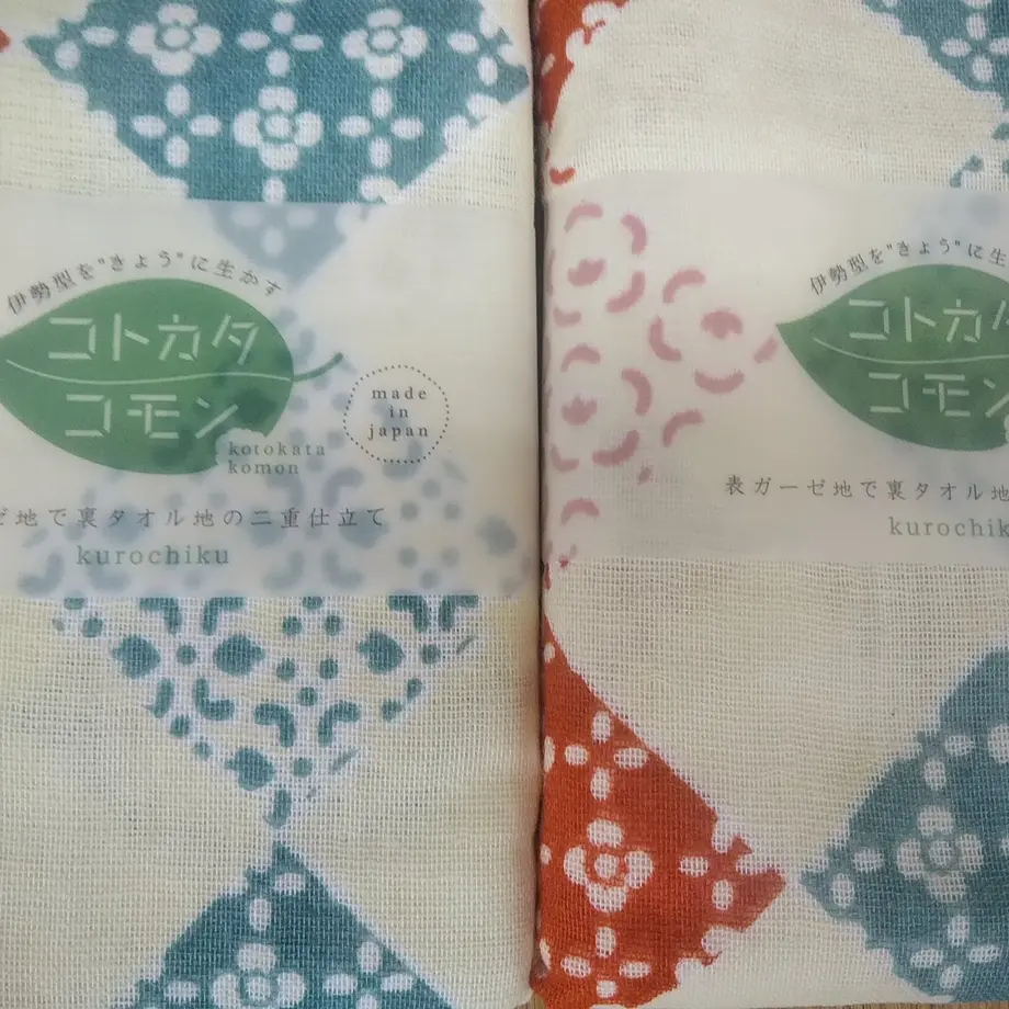 5f694abd4b083911cc601a8e