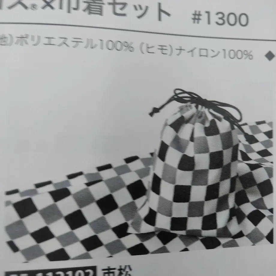 5f4b4d8b223ead37aa4e180c