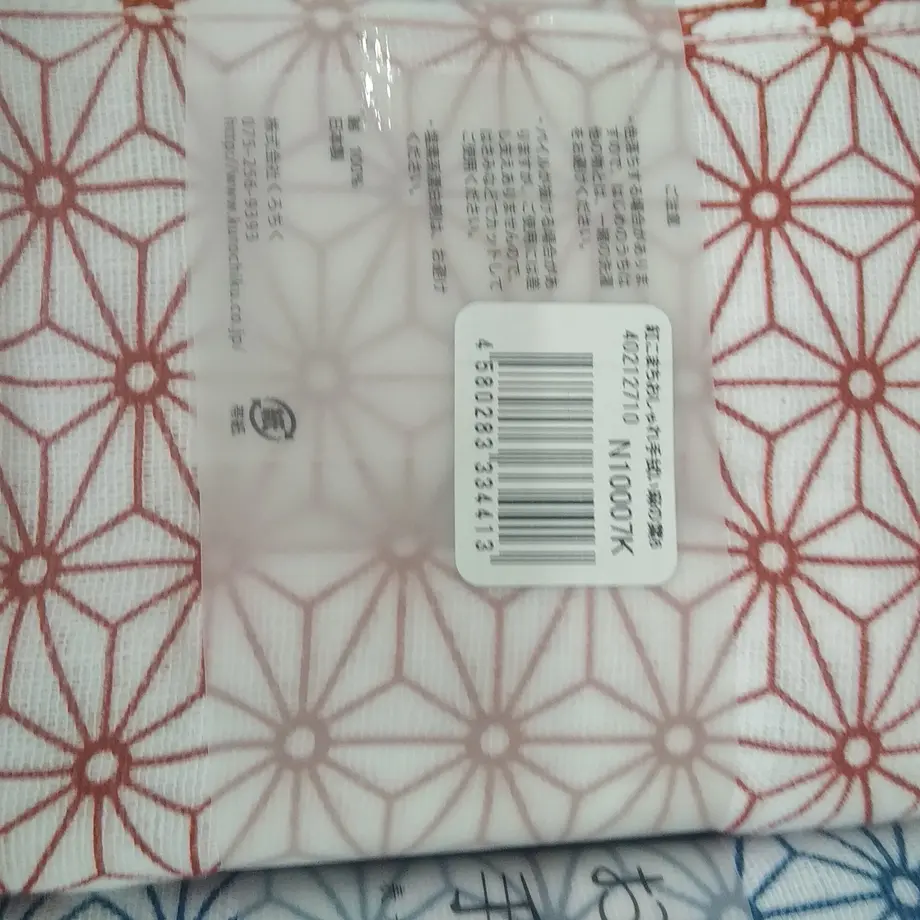 5f694abd4b083911cc601a8e