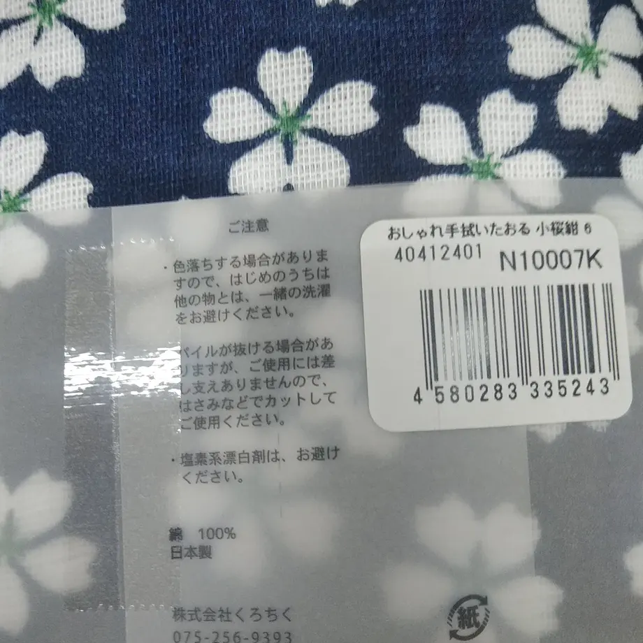 5f694abd4b083911cc601a8e