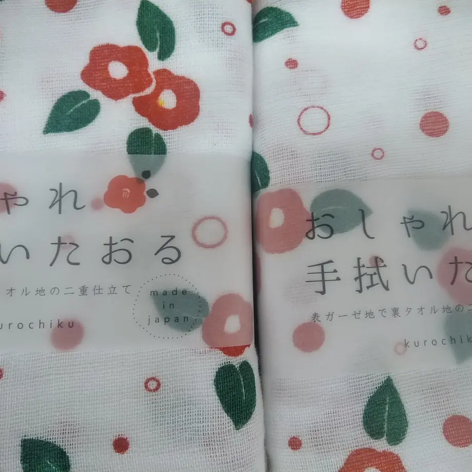 5f694abd4b083911cc601a8e