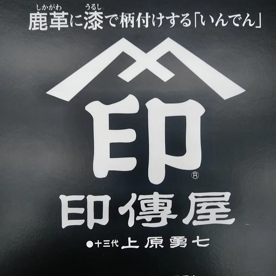 5ed9b8fa5157620ddcaa4997