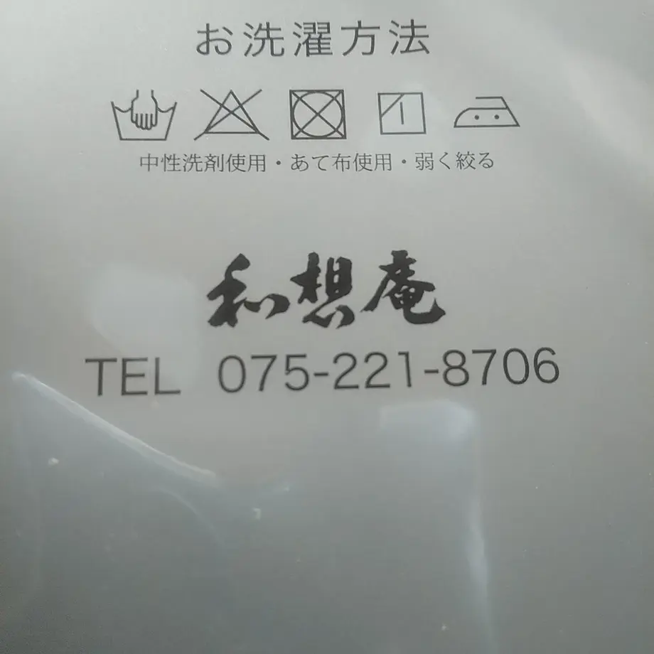 5edb2b27cee9ea637c1514b5