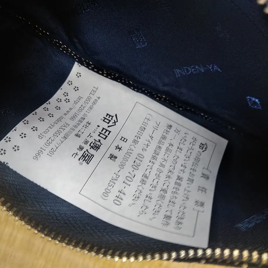 5ed9b8fa5157620ddcaa4997