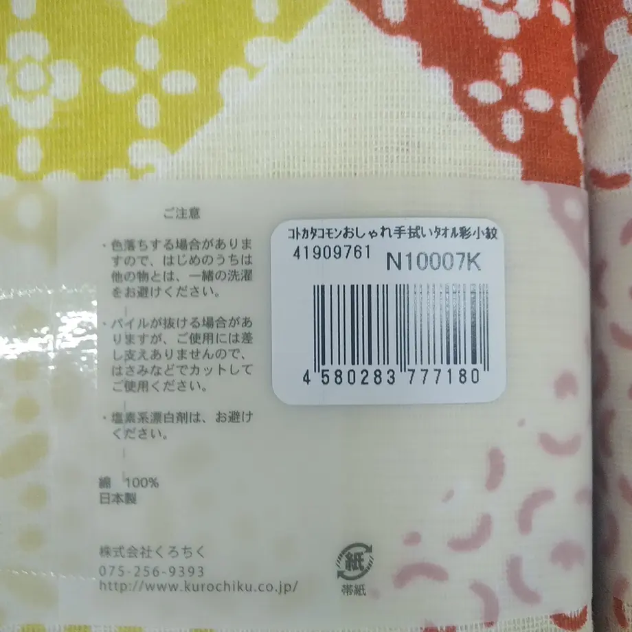 5f694abd4b083911cc601a8e